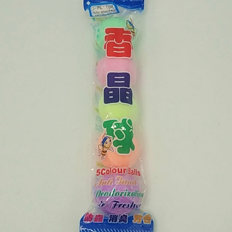 Sunshine Department Store's colorful camphor balls, high-end hygiene balls, aromatic balls, anti-mold, anti-insect and anti-moth camphor balls details Picture