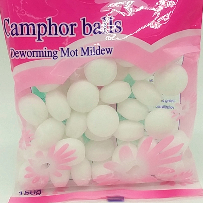 Sunshine Department Store's camphor balls, insect-proof balls, mothballs, insect-proof, mold-proof, and fragrant Item Picture