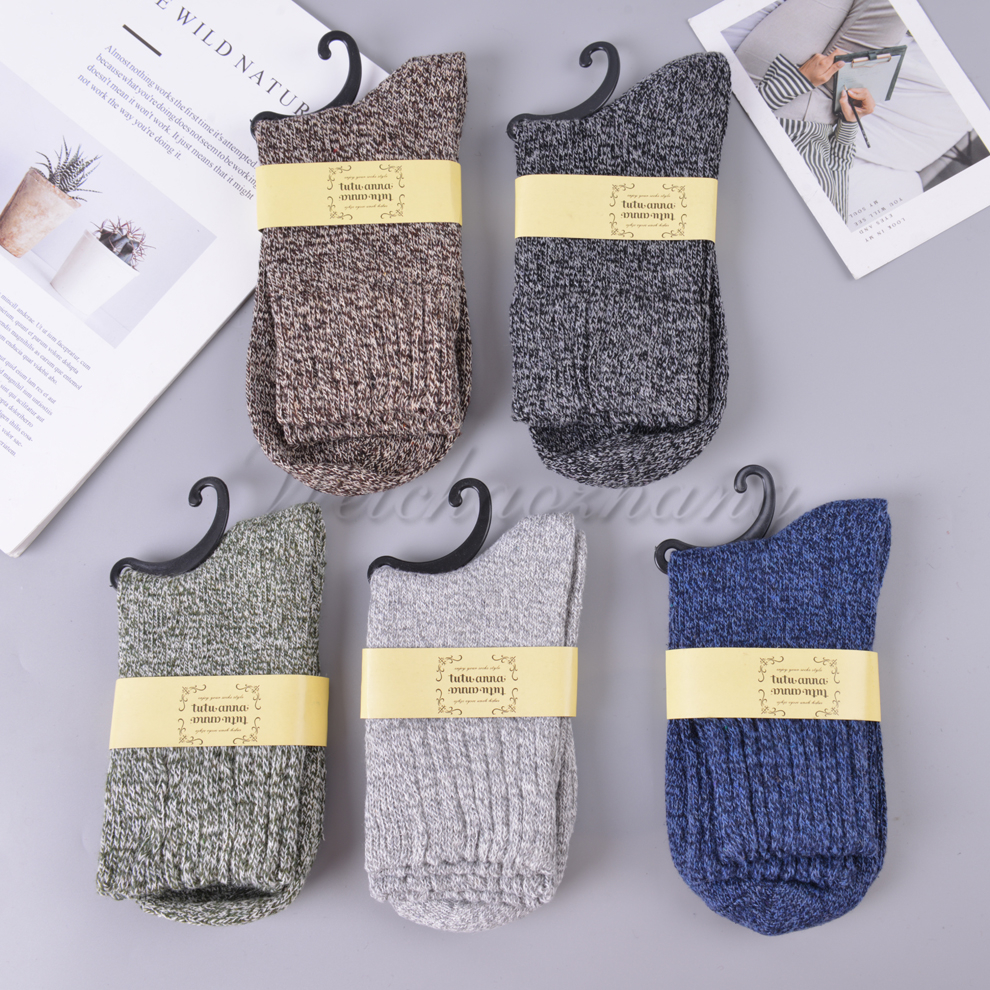 Five colors of men's ribbed rabbit wool socks available for autumn and winter warmth, thickened striped loop men's socks