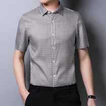 Silk short-sleeved shirt for men 202 New summer products for middle-aged men leisure silk plaid loose shirt