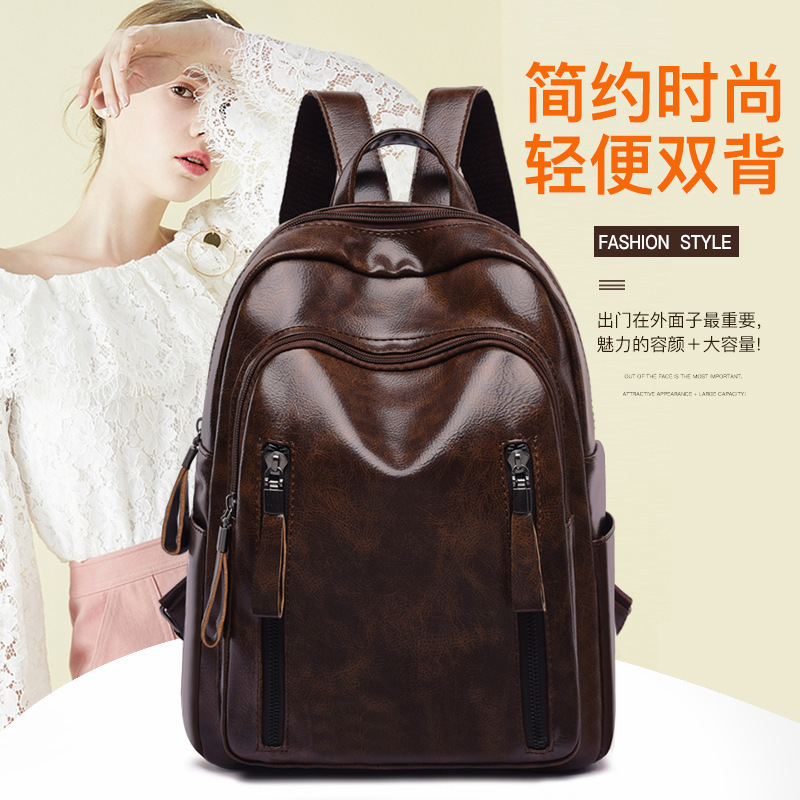 Net red PU backpack female 2019 new all-in-one solid color British retro casual large capacity travel small backpack