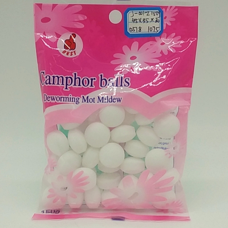 Sunshine Department Store's camphor balls, insect-proof balls, mothballs, insect-proof, mold-proof, and fragrant details Picture