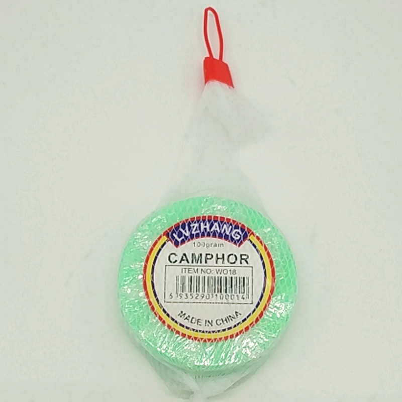 Sunshine Department Store Toilet Deodorizing block, round cake, camphor block, camphor ball, insect and mold repellent camphor block