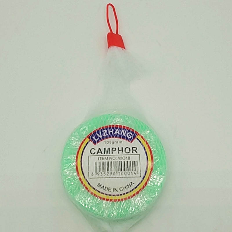 Sunshine Department Store Toilet Deodorizing block, round cake, camphor block, camphor ball, insect and mold repellent camphor block details Picture