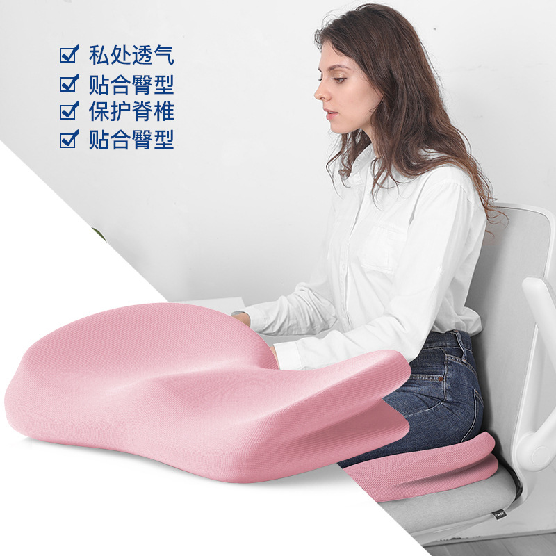 椅子坐垫慢回弹记忆棉美臀垫 办公室加厚坐垫沙发椅子垫屁股垫