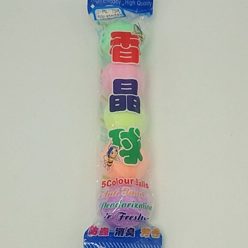 Sunshine Department Store's colorful camphor balls, high-end hygiene balls, aromatic balls, anti-mold, anti-insect and anti-moth camphor balls