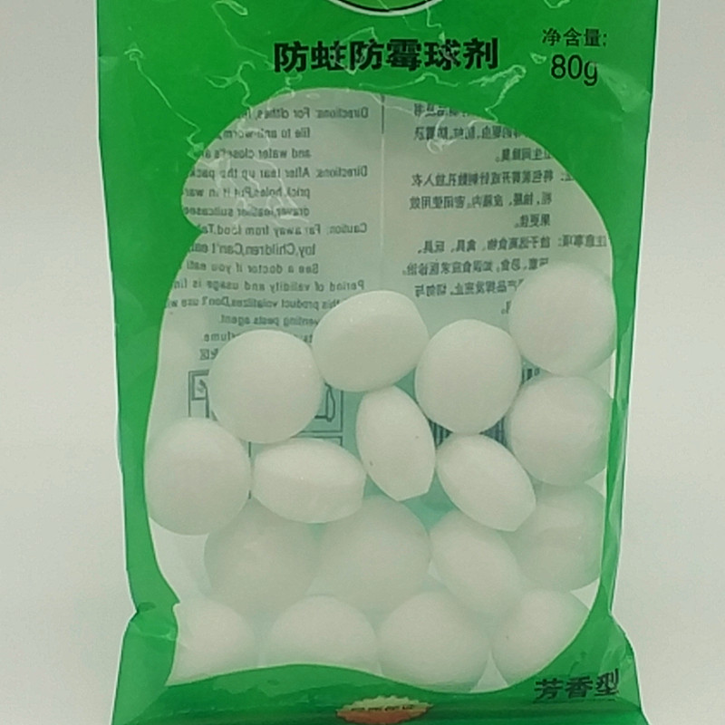 Sunshine Department Store's camphor balls for wardrobes are mold-proof, insect-proof, fragrant, odor-removing, insect-repellent, cockroach-proof, smelly egg, and mothballs Specification image