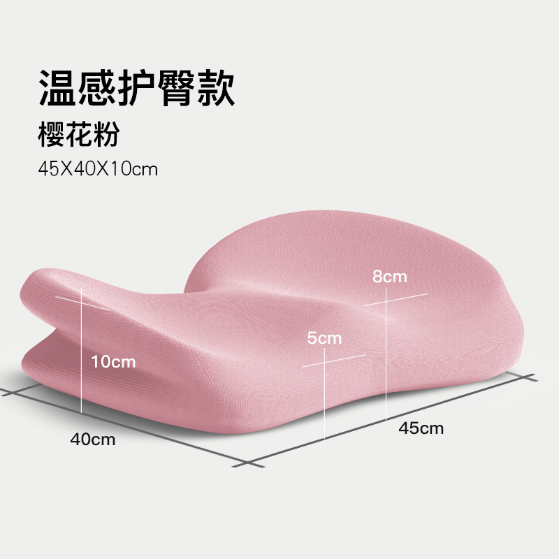 床上用品产品图