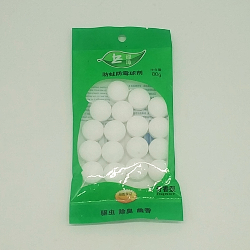 Sunshine Department Store's camphor balls for wardrobes are mold-proof, insect-proof, fragrant, odor-removing, insect-repellent, cockroach-proof, smelly egg, and mothballs Application Scenario