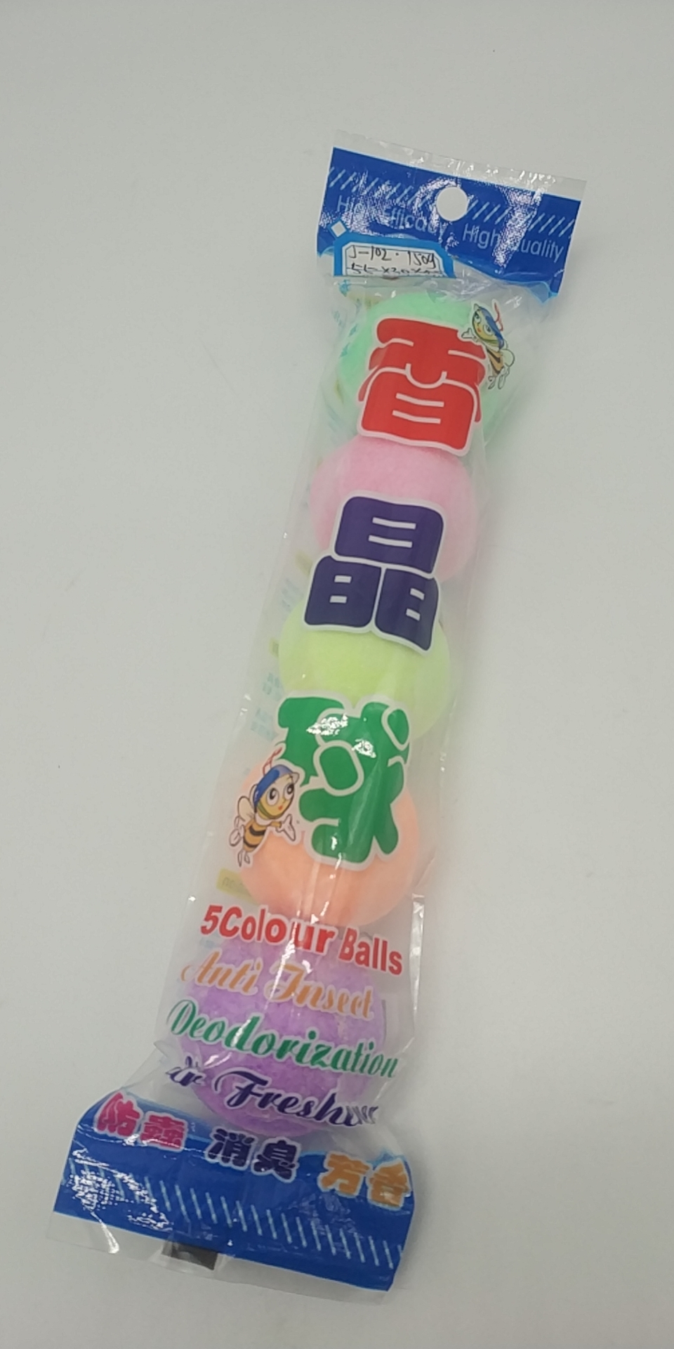 Sunshine Department Store's colorful camphor balls, high-end hygiene balls, aromatic balls, anti-mold, anti-insect and anti-moth camphor balls Item Picture