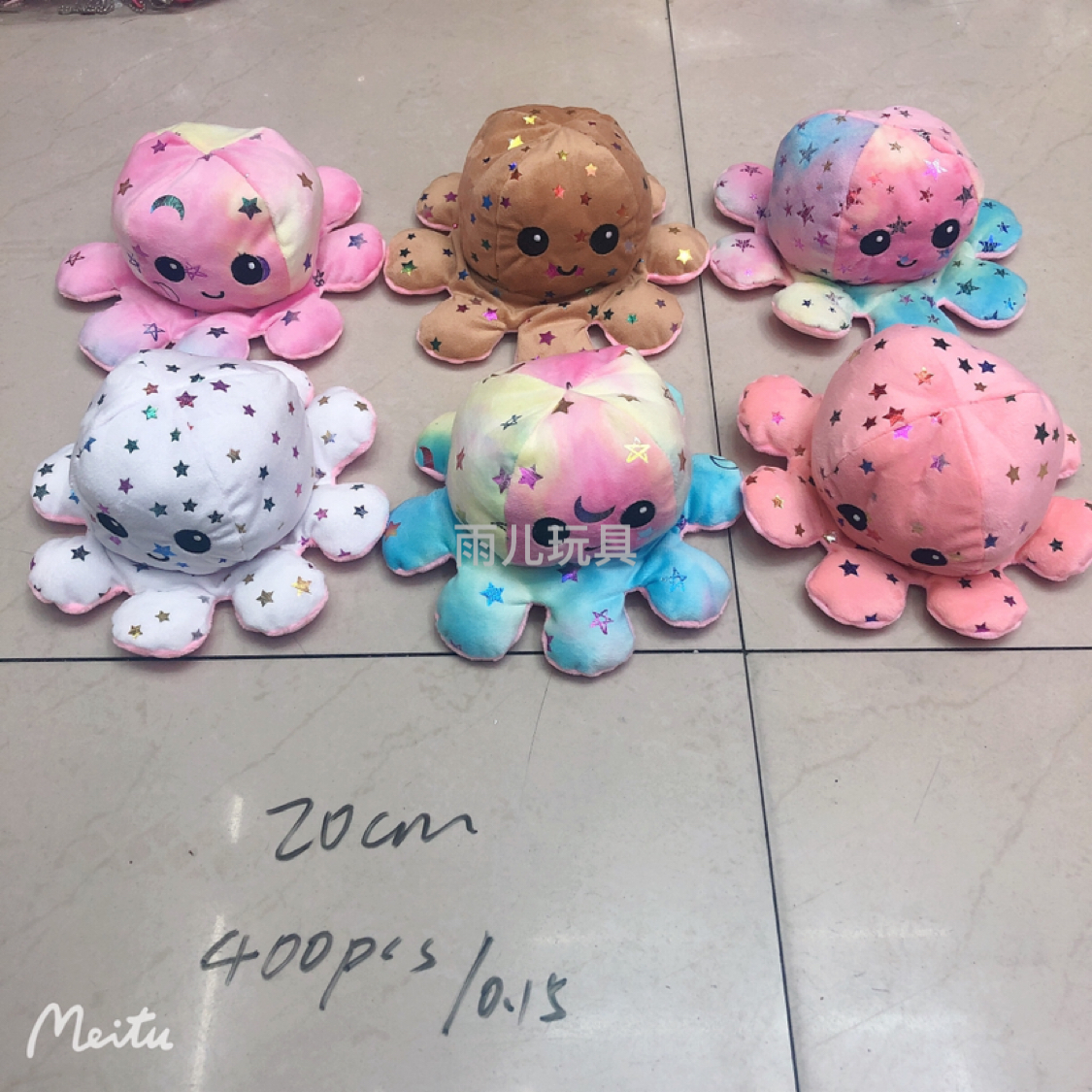Peluche flip pulpo hot stamping flip pulpo boneca peluche octopussy boneca flip