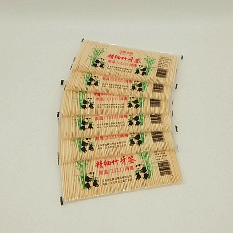 Sunshine Department Store bagged ultra-fine bamboo toothpicks, high-end double-pointed double-headed toothpicks, natural bamboo toothpicks Specification image