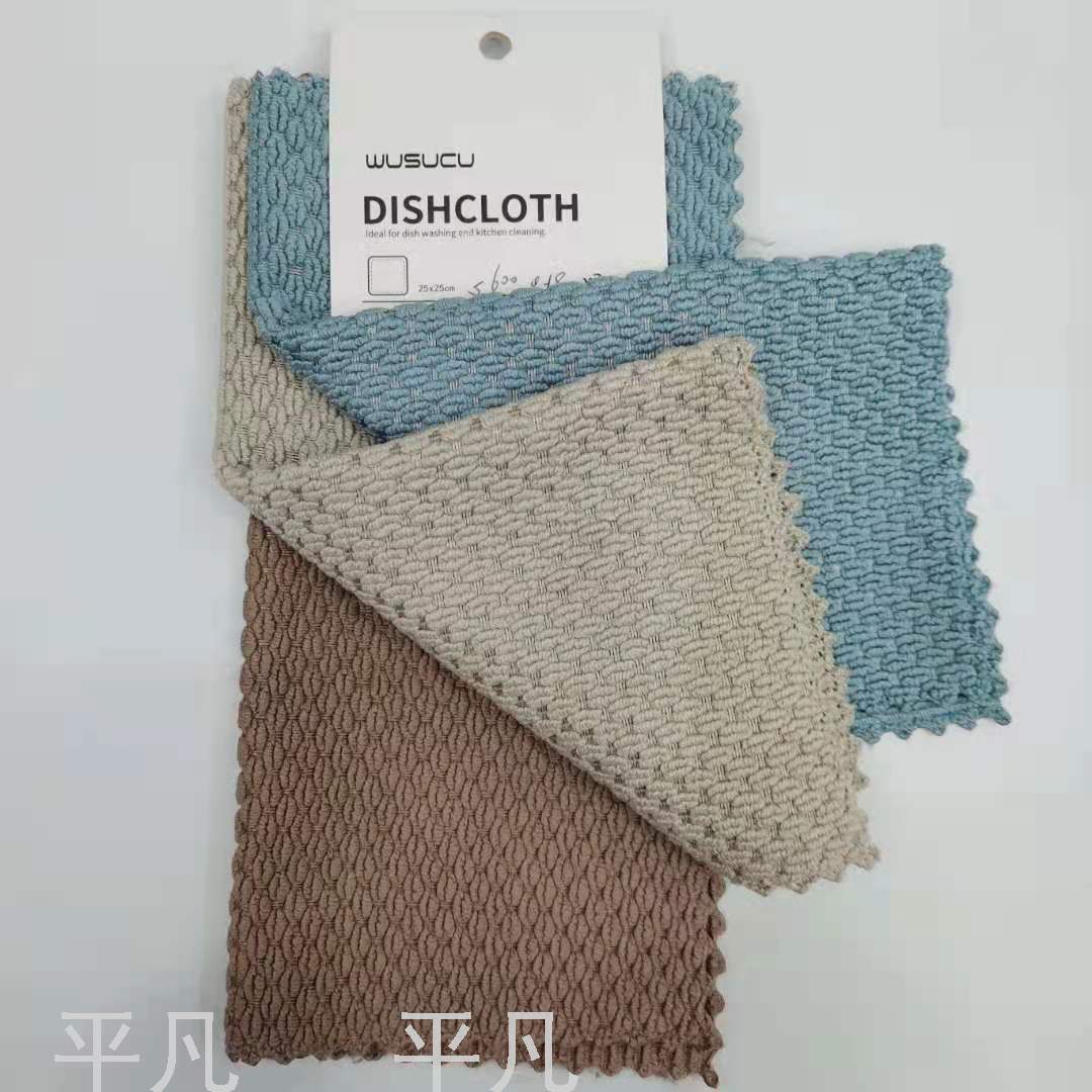 日用百货白底实物图