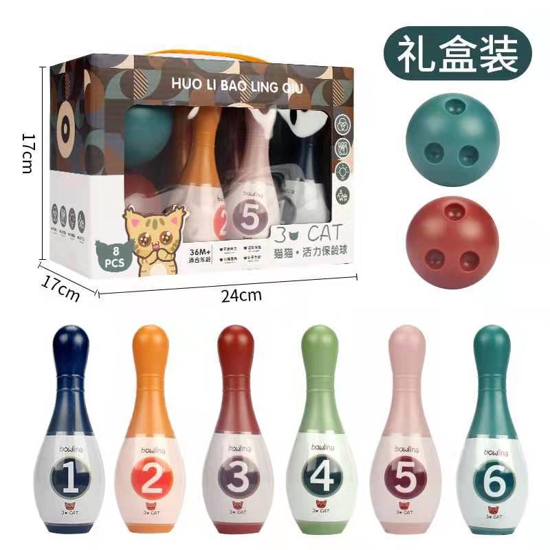 Cross-border bowling traditional toys, children's indoor sports toys, kindergarten gifts, bowling sets full figure