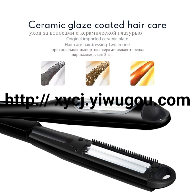 New cross-border curling iron, automatic corn curling iron, wool curling iron, fully automatic curling iron, small wave design Item Picture
