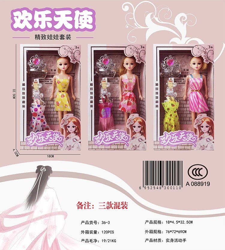 New Product 36-3 Solid body joint activity 11-inch doll toy Dress-up clothes Girl toy Headwear crown full figure