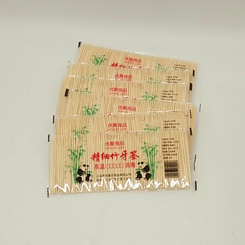 Sunshine Department Store bagged ultra-fine bamboo toothpicks, high-end double-pointed double-headed toothpicks, natural bamboo toothpicks Application Scenario