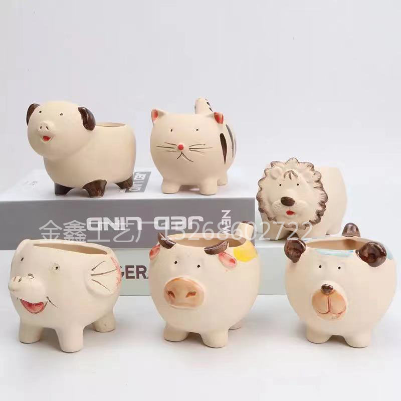 绿植多肉盆卡通动物陶瓷花瓶桌摆仿真盆栽田园艺风小号迷你花盆