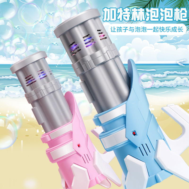 New best-selling products: Gatlin bubble gun, creative bubble machine, bubble-blowing toys, electric toys, street stall toys details Picture