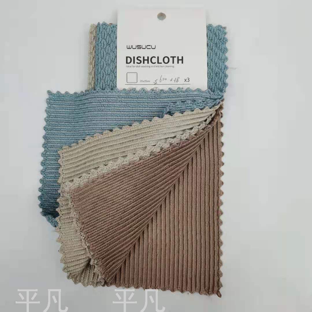 抹布、百洁布、洗碗巾实物图