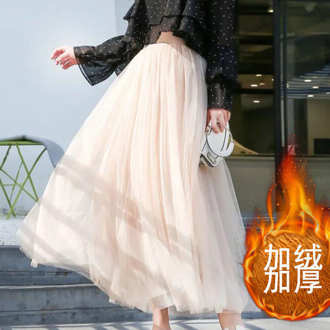 Three-layer gauze net skirt, half skirt, women's puffy skirt, mid-length skirt, princess skirt, pleated skirt, fairy skirt, new spring and summer styles Application Scenario