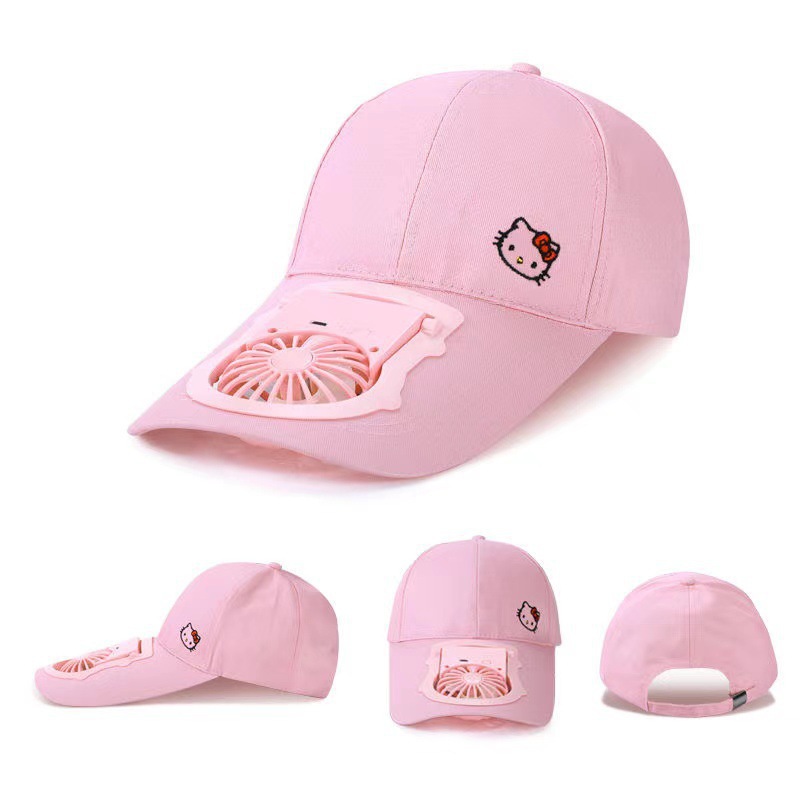 2022 Summer New outdoor sun hat with fan cap, USB charging, small fan, three-speed wind force for men and women Specification drawing