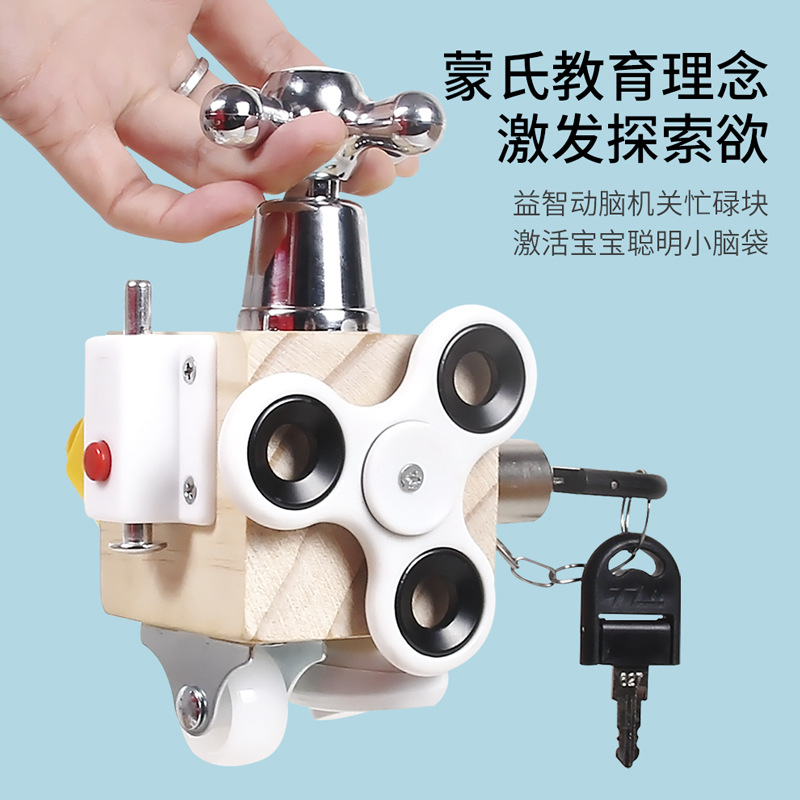 新品儿童早教蒙氏忙碌块蒙台梭利六合一亲子互动益智木质玩具