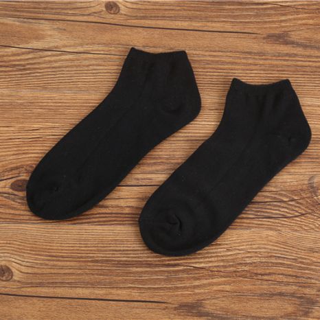جوارب للرجال بخمسة أزواج من الجوارب للرجال Item Picture