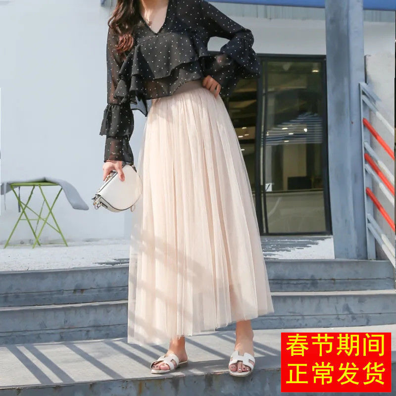 Three-layer gauze net skirt, half skirt, women's puffy skirt, mid-length skirt, princess skirt, pleated skirt, fairy skirt, new spring and summer styles details Picture