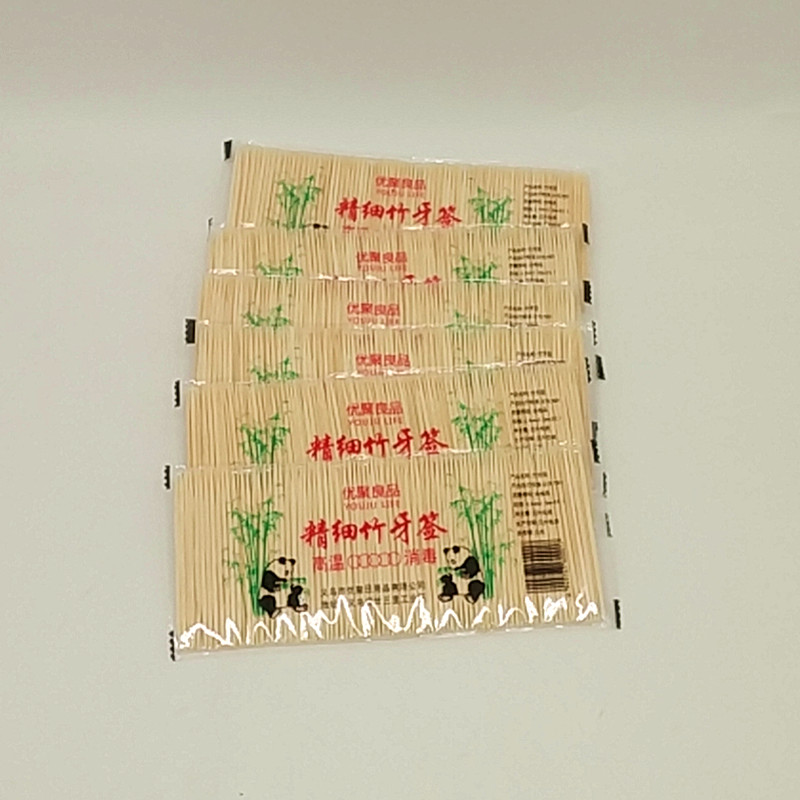Sunshine Department Store bagged ultra-fine bamboo toothpicks, high-end double-pointed double-headed toothpicks, natural bamboo toothpicks Item Picture