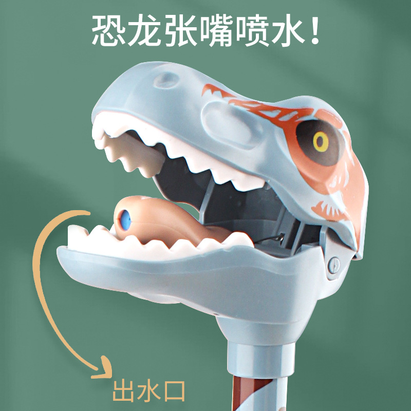 Creative dinosaur water gun toys, children's toys, press water spray toys, water guns, boys' outdoor summer toys Application Scenario