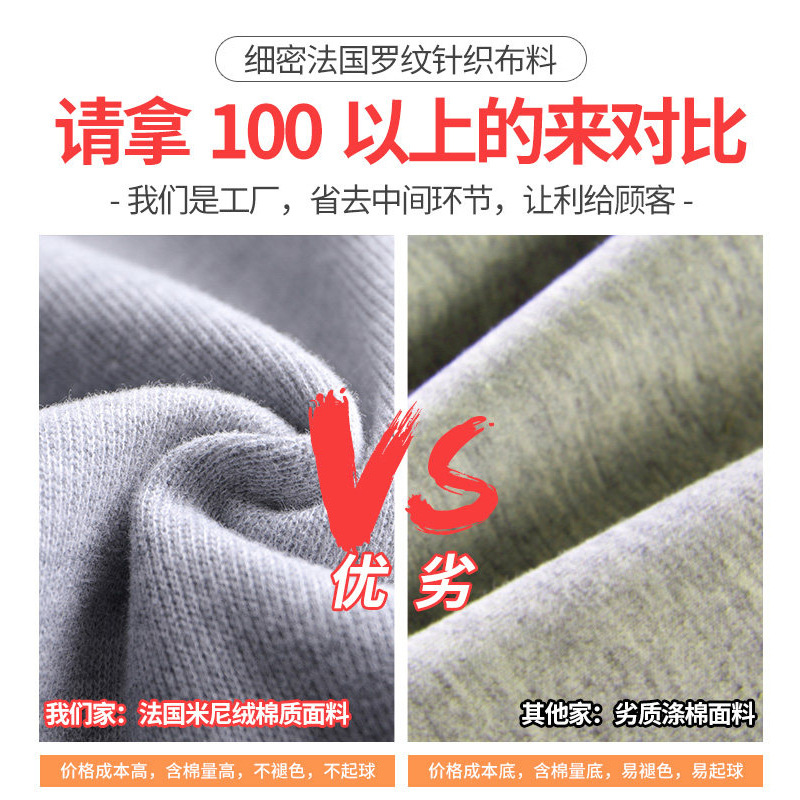 Black slit wide-leg pants for women, 2021 new style slimming casual pants, high-waisted loose straight leg with drape, versatile floor-length pants details Picture