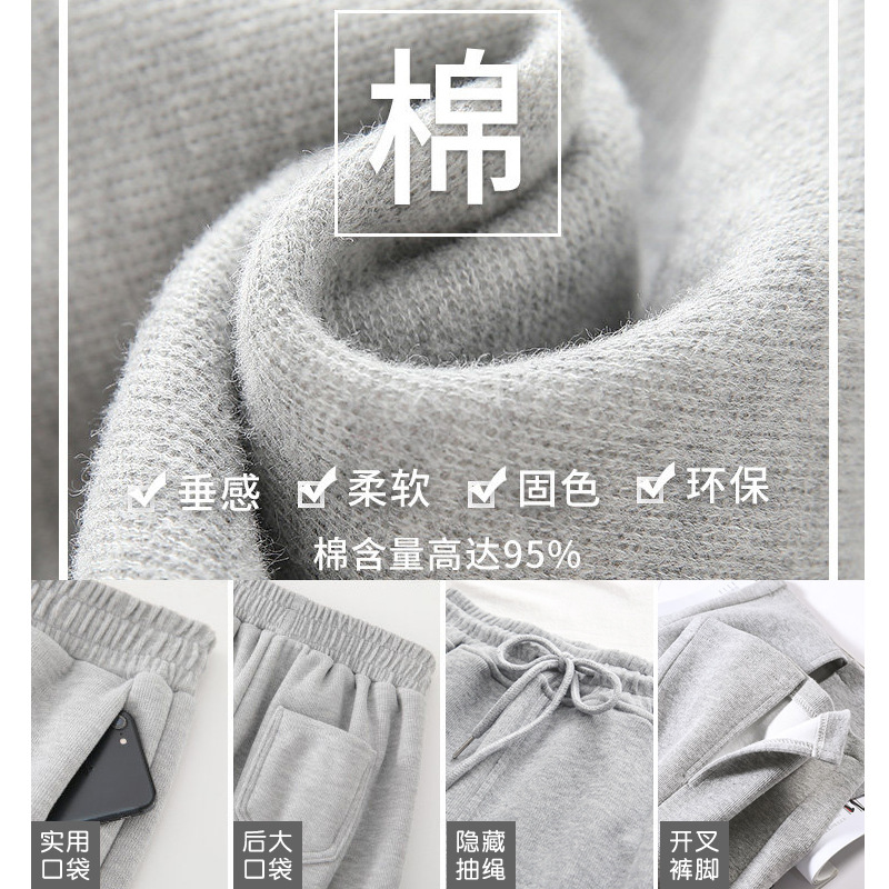 Black slit wide-leg pants for women, 2021 new style slimming casual pants, high-waisted loose straight leg with drape, versatile floor-length pants Specification image