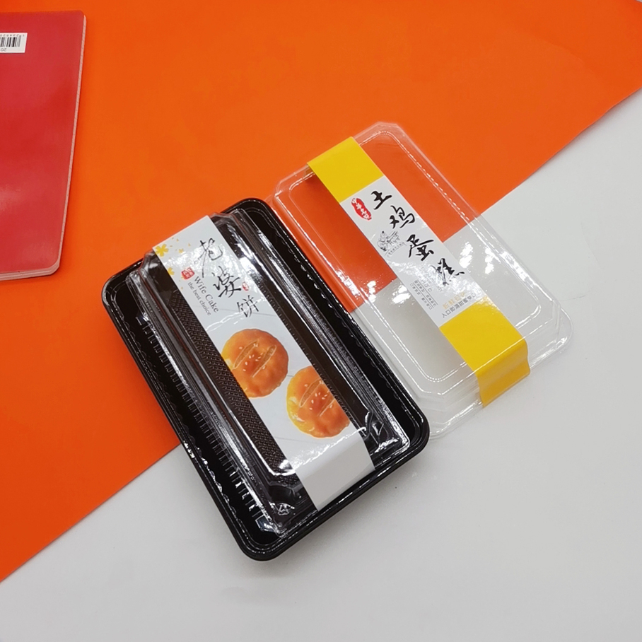 日用百货细节图