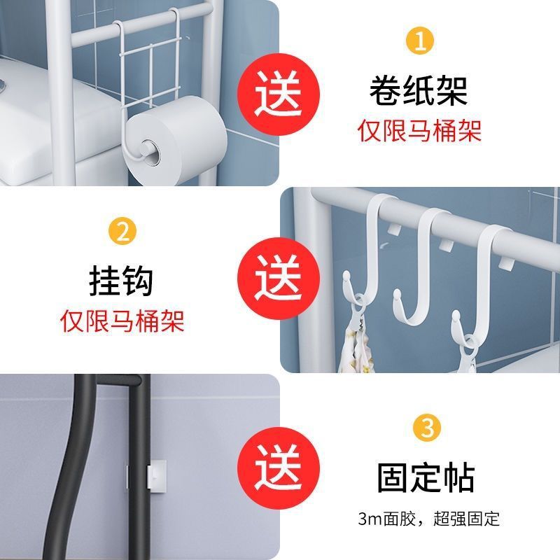 日用百货细节图
