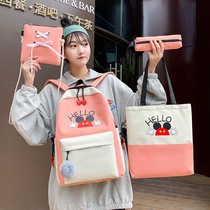 2020 new school bag Korean version of four sets of campus backpack large capacity rucksack female
