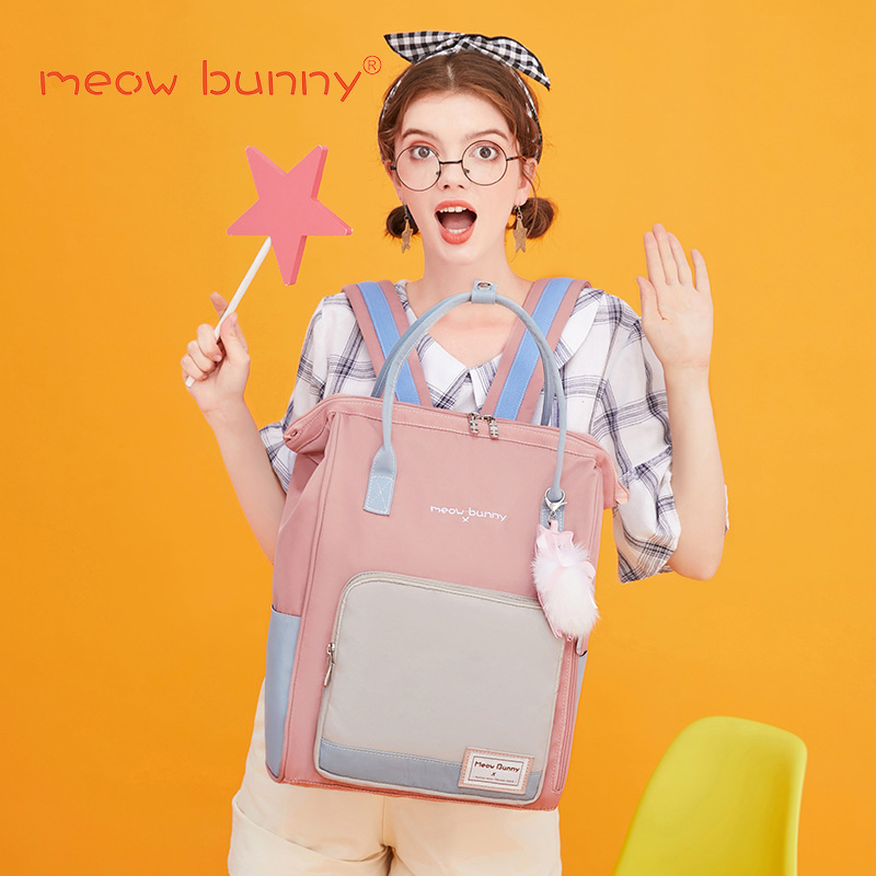 Cross-border factory direct supply of donut backpack female Korean version of college student backpack Junior high school computer bag 15.6 inches