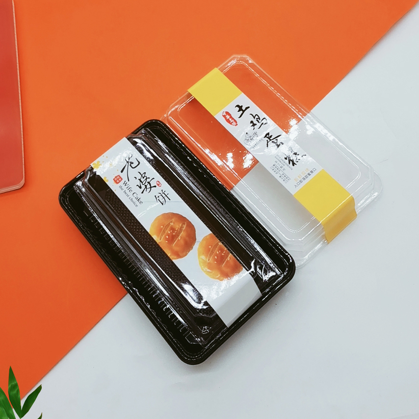 日用百货白底实物图