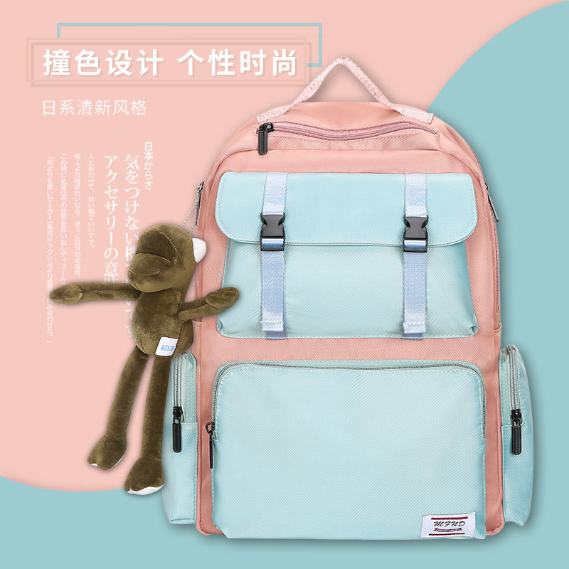 Fuhong Tatsuni junior high school fashion bag Korean version Harajuku ulzzang high school backpack girls middle school backpack