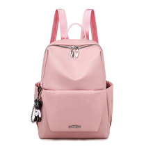 Oxford cloth backpack female 2019 new bag female Korean version fashion nylon trend backpack campus schoolbag female