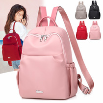 Imported Oxford cloth backpack female Korean version of lightweight simple fashion leisure nylon cloth backpack 2020 new spring summer