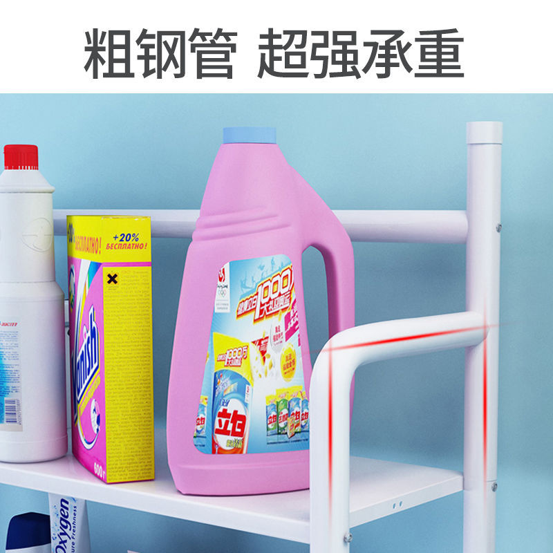 日用百货白底实物图