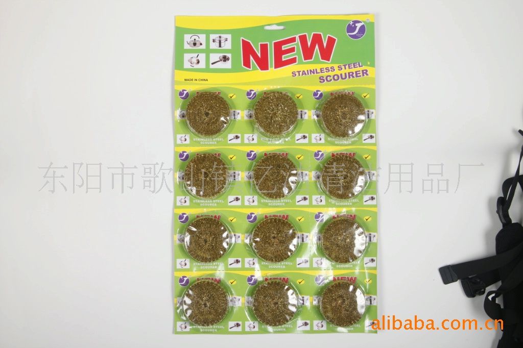 Supply Quality: Golden Copper Cleaning Ball Factory Direct Sales Pure Copper Cleaning Ball Specification drawing