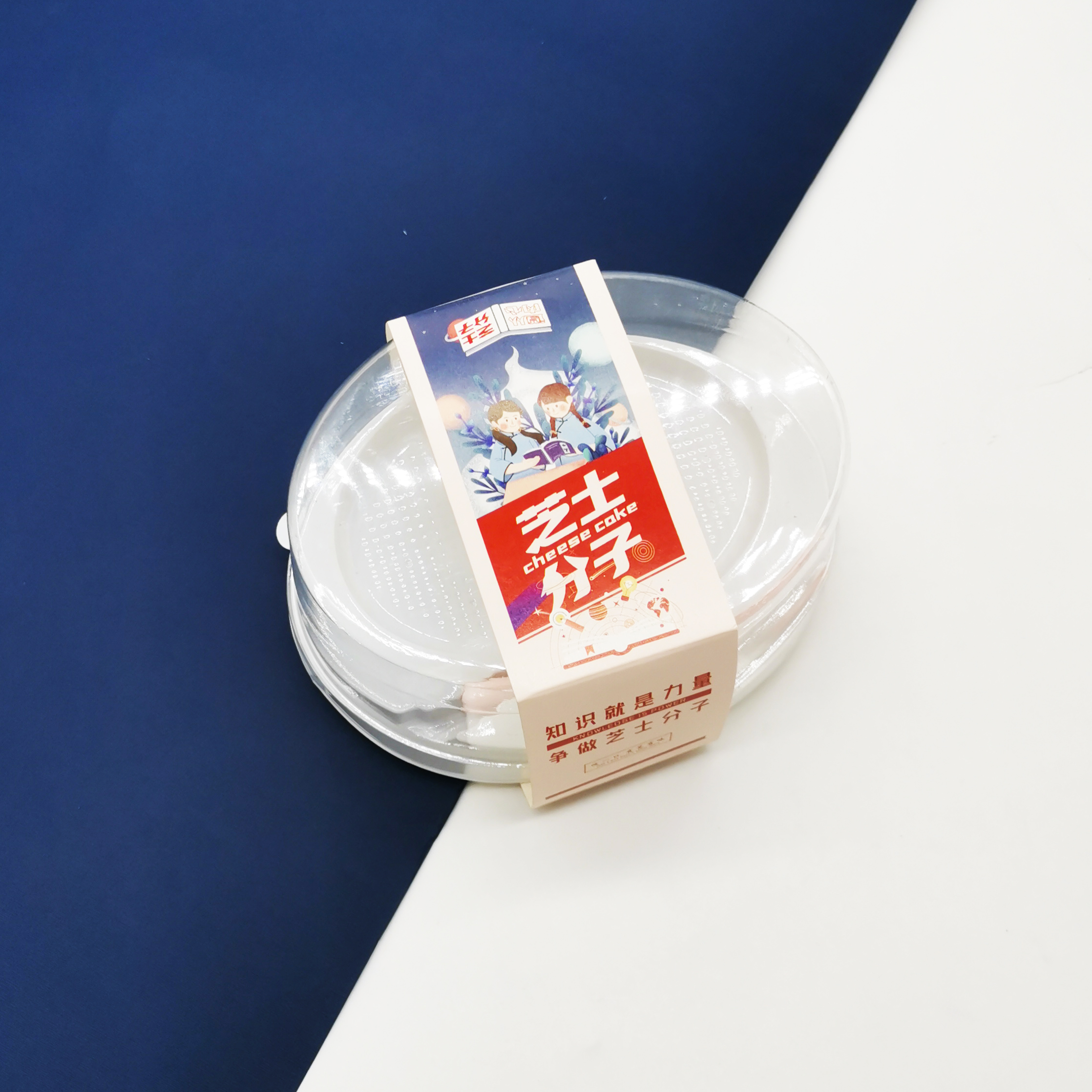 西式糕点实物图