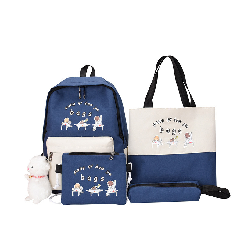 Customized printed 2021 new style campus sweet backpack Oxford cloth bag cross-border consignment for student schoolbag four-piece set Item Picture