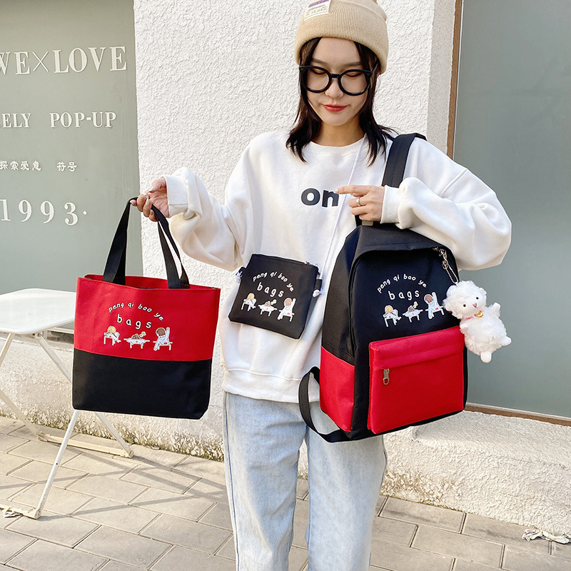 Bolsa de escuela de estudiante conjunto de cuatro piezas impresión personalizada 2021 nuevo campus mochila dulce bolsa de tela oxford traspasar el cabello