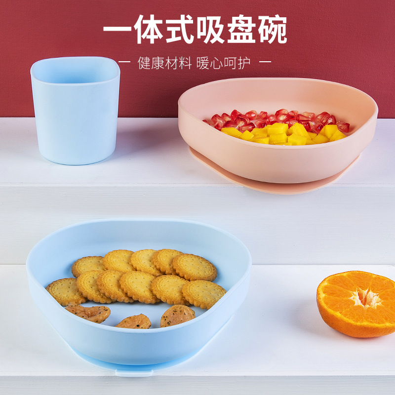 硅胶儿童餐具 创意儿童吸盘碗三角碗硅胶碗宝宝辅食套装