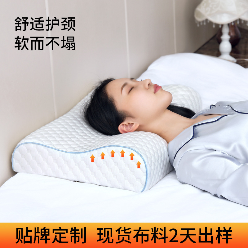 Amazon memory pillow, slow rebound memory pillow core, neck support pillow, gift memory pillow wholesale, memory foam pillow Specification image