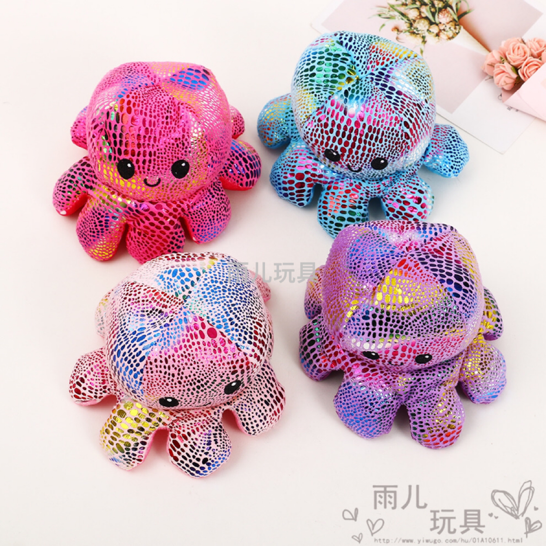 Plush toy flip octopus figurine, plush toy doll flip gilded octopus, gilded flip idea toy details Picture
