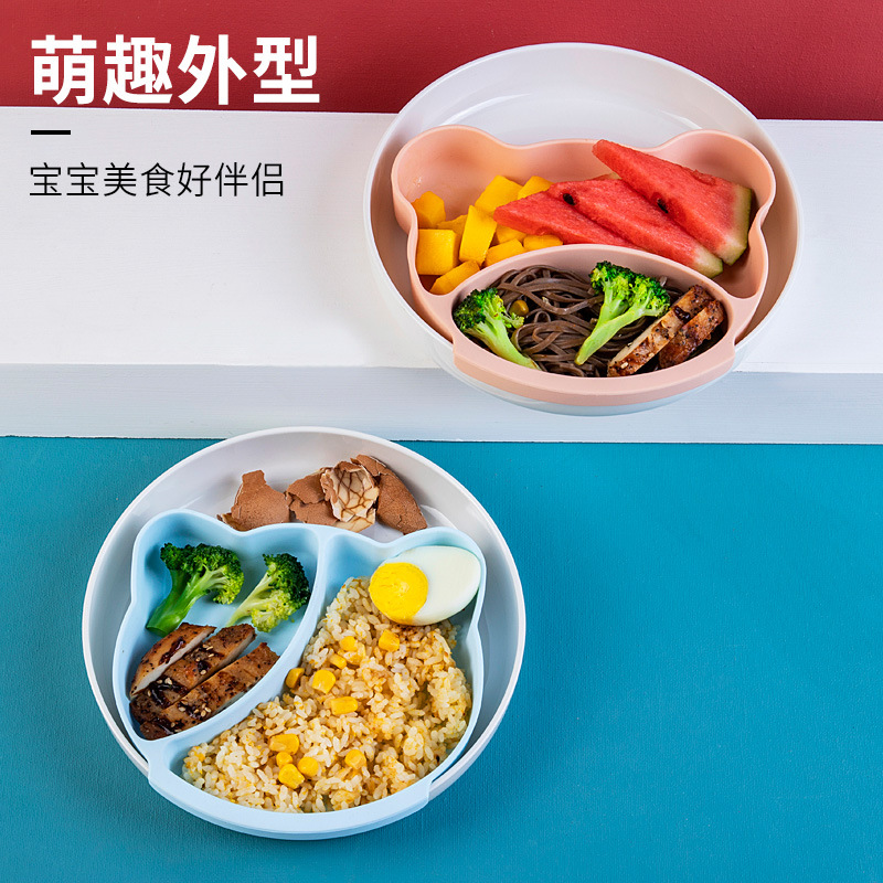 卡通小熊小猫童趣硅胶儿童餐具宝宝辅食碗套装婴儿辅食碗